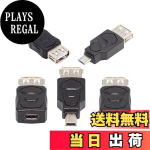 �y���������zNFHK �}�C�N��USB 2.0 OTG Mini USB 5�s�� Type-A �I�X - ���X �f�[�^�[�d�A�_�v�^�[ 5��/���b�g