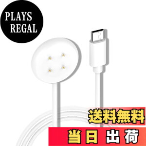 �y���������zFor Google Pixel Watch 3 / 2 �[�d�� �[�d�P�[�u�� �yNOUKAJU�zFor �s�N�Z���E�H�b�` 2 �X�}�[�g�E�H�b�` �[�d�� �[�d�P�[�u���i100cm�j�}��/���C�[�d ���ϋv �X�}�[�g�E�H�b�`�A�N�Z�T���[