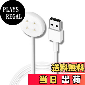 �y���������zFor Google Pixel Watch 3 / 2 �[�d�� �[�d�P�[�u�� �yNOUKAJU�zFor �s�N�Z���E�H�b�` 2 �X�}�[�g�E�H�b�` �[�d�� �[�d�P�[�u���i100cm�j�}��/���C�[�d ���ϋv �X�}�[�g�E�H�b�`�A�N�Z�T���[