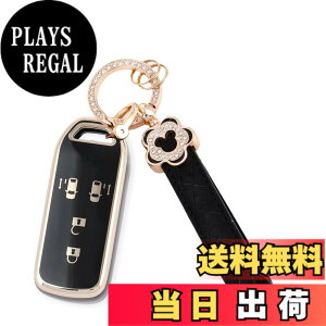 �y���������z[Nacalikeey] NBOX �L�[�P�[�X���킢���̃L�[�P�[�X�J�X�^�� N-VAN JF1 JF2 JF3 JF4�~�̉ԓK���z���_ NBOX �L�[�J�o�[ N-BOX N-ONE N-WGN N-���S�� ������X�}�[�g�L�[�P�[�X(�u���b�N�C4�{�^��)