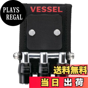�y���������z�x�b�Z��(VESSEL) �N�C�b�N�L���b�`���[ 3�A�z���_�[ �}�O�l�b�g�t�� �u���b�N QB-10MB3K