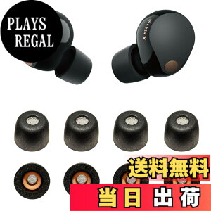 �y���������zVSuRing �C���[�s�[�X �\�j�[�p WF-1000xm5 �����p 8�� �ᔽ���E���^���� ���C�K�[�h �t�B���^�[�t Fit in the Case �Չ��� ����~�� �_�炩�� ���K �t�����܂܏[�d�\ �t�B�b�g������ ��