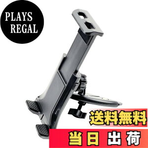 �y���������zHTharros �ԍ� �^�u���b�g�z���_�[ CD�X���b�g �Ή� 4-12�C���` �X�}�z iPad iPhone Android �p�x �X�� �l�W ���� ��