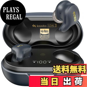 �y���������zTOZO Golden X1 ���C�����X�C���z�� ���ׂĂ��S�ɋ����ɏ�̉��� LDAC�Ή� �n�C���]�����Đ� �����h���C�o�[�݌v�uKnowles�i�m�[���Y�j���o�����X�h�A�[�}�`���A�h���C�o�[�iBA�h��