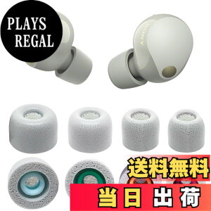 �y���������zVSuRing �C���[�s�[�X �\�j�[�p WF-1000xm5 �����p 8�� �ᔽ���E���^���� ���C�K�[�h �t�B���^�[�t Fit in the Case �Չ��� ����~�� �_�炩�� �t�����܂܏[�d�\ �t�B�b�g������ ������