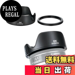 �y���������zJJC EW-55 �t�� �����Y�t�[�h + �A�_�v�^ �L�b�g �Ԍ` Canon RF 28mm F2.8 STM �����Y �p EW-55 �����Y�t�[�h �݊� �U55mm�ی�t�B���^�[ �� �����Y�L���b�v �����\