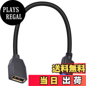 �y���������zPoyiccot 8K DisplayPort �����P�[�u�� 1.4�A30cm �Z�� �f�B�X�v���C�|�[�g �����P�[�u�� �A�ϖ��Ր� DP�i�I�X�j-DP�i���X�j�����R�[�h 8K@60Hz 4K@120Hz HDR�ɑΉ� DisplayPort�����R�[�h