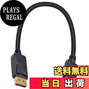 �y���������zPoyiccot �Z�� Displayport �P�[�u�� 4K�A18Gbps �����C�[�T�l�b�g DisplayPort-DisplayPort �P�[�u���ADP-DP�I�X-�I�X�P�[�u�� �ϖ��Ր� Displayport �|�[�g�Ή� PS3 PS4 �[�g�p�\�R��/�e���r