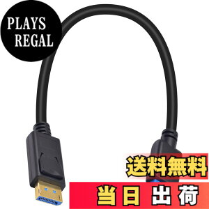 �y���������zPoyiccot 8k Displayport �P�[�u���A 30cm �Z�� DisplayPort �P�[�u�� 1.4 �A�f�B�X�v���C�|�[�g �P�[�u�� 32.4Gbps �ϖ��Ր� DP �|�[�gHDR/HBR3/DSC 1.2/HDCP2.2�Ή�