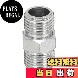 �y���������zPATIKIL 1/8-1/8 �ϊ��A�_�v�^�˂��p�� �G�A�u���V�p���� �G�A�z�[�X�A�_�v�^�[ 1�� 1/8 BSP�I�X - 1/8 BSP�I�X�p���� ���^�� �G�A�R���v���b�T�[�p