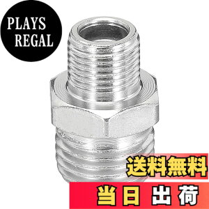 �y���������zPATIKIL 1/8-1/4 �ϊ��A�_�v�^�˂��p�� �G�A�u���V�p���� �G�A�z�[�X�A�_�v�^�[ 1�� 1/8 BSP�I�X - 1/4 BSP�I�X�p���� ���^�� �G�A�R���v���b�T�[�p