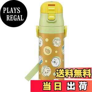 �y���������z�X�P�[�^�[(Skater) �q���p �X�e�����X ���� ������ 470ml �������� �q���ɗD�����y�ʃ^�C�v �ۗ��p waterbottle �X�|�[�c�{�g�� ���킢�� �L�b�Y �q�� ���ǂ� ���r SDC4-A