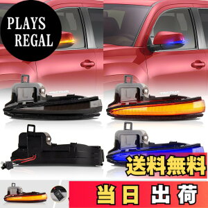 �y���������zPOPMOTORZ 50�n RAV4��p PHV�g���^�K�p 30�n �A���t�@�[�h ���F���t�@�C�A 30�n�O�� ��� �Ή� LED �h�A�~���[�V�[�P���V���� �E�C���J�[ ����� �S�_�� �ؑ� �\ �u���[�f�B���C�g�@