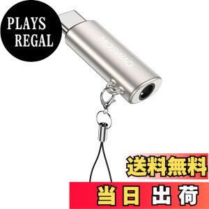 �y���������zMOSWAG USB C����3.5 mm�I�[�f�B�I�C���z���A�_�v�^�ATypec C����3.5 mmAux�A�_�v�^���������A�_�v�^�̓T���X��GalaxyS 23 S 22 S 21 S 20 S 10 Plus�ƌ݊���������AUltra S 21+�APixel 7/6�APad Pro 6
