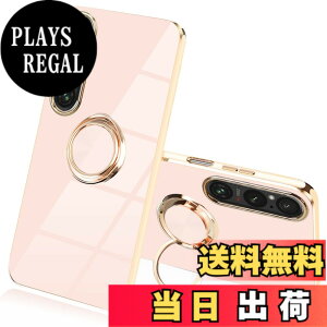 �y���������z�yJOOBOY�z �X�}�z�P�[�X �Ή� Xperia 1 V �P�[�X �����O�t�� �J�o�[ ���b�L���H �����Y�ی� tpu �\�t�g �X�g���b�v�z�[���t�� �ϏՌ� �X���� ������� �X�}�z�P�[�X �g�уJ�o�[ Xperia1