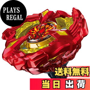 �y���������zBEYBLADE X �x�C�u���[�hX BX-23 �X�^�[�^�[ �t�F�j�b�N�X�E�C���O 9-60GF ����