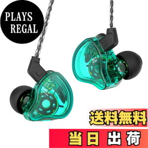 �y���������zYinyoo �C���z�� CCZ Melody �L�� �L���C���z�� HiFi���� �C���i�[�C���[�^ �X�e���I�C���t�H�� �Չ��� ���R��h�~ �C���t�H�� ���|�� 3.5mm �Q�[�� �e�����[�N �d�� �ʋ΃W���ȂǂɓK