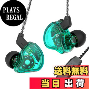 �y���������zYinyoo �C���z�� CCZ Melody �L�� �L���C���z�� �}�C�N���� �ʘb�\ �����R���t�� �C���i�[�C���[�^ ���ʒ��� �X�e���I�C���t�H�� HiFi���� �Չ��� ���R��h�~ �C���t�H�� ���|�� 3.5m