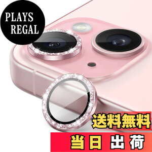 �y���������zJETech iPhone 15 6.1 �C���`/iPhone 15 Plus 6.7 �C���`�p �J���������Y�t�B���� �L���L�� �s�J�s�J �ʂ�9H�����K���X���������O�J�o�[ HD�N���A 1�Z�b�g (�s���N)