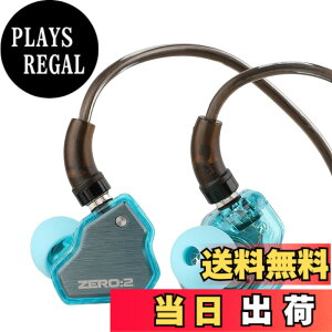 �y���������zLINSOUL 7HZxCrinacle Zero 2�A�b�v�O���[�h���ꂽ10mm�_�C�i�~�b�N�h���C�o�[�����ڂ���n�C�G���hHiFi�C���t�H�� ���P�[�u���\�̃C���z�� �J�i���^�C�v���|�����C���z�� �����x��