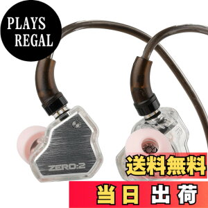 �y���������zLINSOUL 7HZxCrinacle Zero 2�A�b�v�O���[�h���ꂽ10mm�_�C�i�~�b�N�h���C�o�[�����ڂ���n�C�G���hHiFi�C���t�H�� ���P�[�u���\�̃C���z�� �J�i���^�C�v���|�����C���z�� �����x��