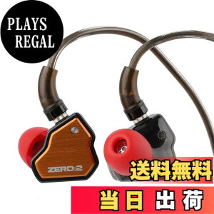 �y���������zLINSOUL 7HZxCrinacle Zero 2�A�b�v�O���[�h���ꂽ10mm�_�C�i�~�b�N�h���C�o�[�����ڂ���n�C�G���hHiFi�C���t�H�� ���P�[�u���\�̃C���z�� �J�i���^�C�v���|�����C���z�� �����x��