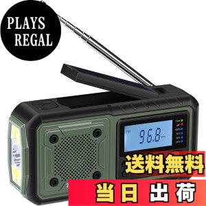 �y���������zZHIWHIS �h�Ѓ��W�I 5000mAh �Z�g/FM/AM/���C�hFM�Ή� �����d�� �\�[���[/���/USB-C�[�d/���d�r�g�p�\�y�C���z���Ή�/SOS�A���[�g�z�A�E�g�h�A �g�я��^ �k�� �䕗 �Ôg ��d�ً}��
