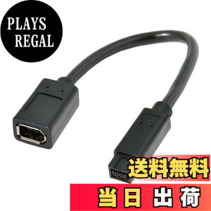 �y���������zNFHK IEEE 1394 6�s�� ���X - 1394b 9�s�� �I�X Firewire 400 to 800 �P�[�u�� 20cm, NF-CA-012