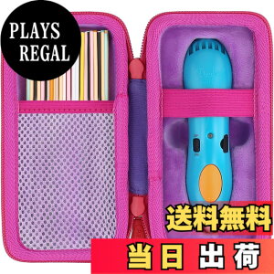 �y���������z�i�P�[�X�̂݁j3Doodler Start + �v���[���g �q�� �������� �m�� �ߋ� �A�[�g�y�� �t�B������ �p�[�v�� ��p���[�P�[�X-Aenllosi