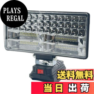 �y���������zwinova LED 180W 84LED ���[�N���C�g USB�[�d�t�� 18V LED������ DIY �W���� LED��Ɠ� �h�� �L�����v ��ԍ�� ��ނ� �y��