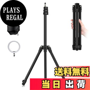 �y���������zUlanzi TT43 �B�e�p ���C�g�X�^���h �B�e�p�X�^���h �A���~�j�E���� �y�� �t�����܂��� 45-190cm 5�i�L�k 1/4�l�W���� �����^�ѕ֗� �X�g���{�X�^���h �����O���C�g �r�f�I���C�g �\