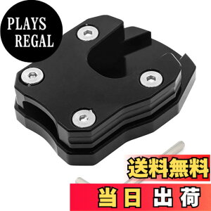�y���������zELIFEPARTS �o�C�N �T�C�h�X�^���h �L�b�N�X�^���h �v���[�g �p�b�h �G���h �K�� CT125 �n���^�[�J�u 2020 ADV150 2019 2020 2021 PCX125 PCX150 2018 2019 2020 2021�p