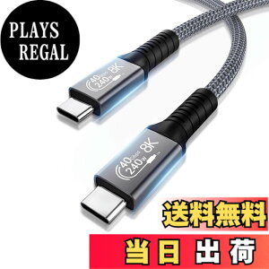 �y���������zUSB4 �P�[�u�� 1.5m Thunderbolt 4 �P�[�u���Ή� Suptopwxm�y40Gbps�f�[�^�]��/ PD240W���}���[�d / 8K@60Hz�f���o�́zThunderbolt 3��USB 3.2���ʌ݊� E-Marker���� ���ϋv�i�C���� iPhone15�A15Pro/MacBook/iPa