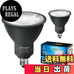 �y���������zDiCUNO LED�d�� E11���� �X�|�b�g���C�g 75W�`�n���Q������ 7W 800lm �����F 5000K LED�X�|�b�g���C�g �L�p�^�C�v38° ���P�x �����s�� PSE�F�؍ς� �u���b�N 2��