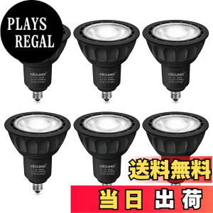 �y���������zDiCUNO E11���� LED�d�� �X�|�b�g���C�g ������Ή� 7W 75W�`�n���Q���d������ �����F 5000K 750lm LED�X�|�b�g���C�g �L�p ���P�x AC100V PSE�F�؍ς� �u���b�N 6��