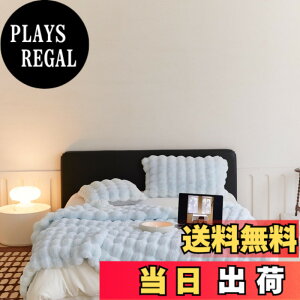 �y���������zSUKAAGO �ӂ�Ƃ�ѕz �V���O�� �~�p ���� �ӂ�Ƃ� �ѕz 2�����킹 ���������ѕz �������� �u�����P�b�g �Ƃ�Ƃ� �|���z�c �ӂ�ӂ� �z�c 100x160cm �_�炩�����G �g���� �ɉ� �Ód