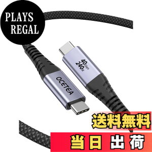 �y���������zOcetea USB4 �P�[�u�� thunderbolt 4 �P�[�u�� USB-IF�F�� 240W ���}���[�d USB C to USB C �P�[�u�� 40Gbps �T���_�[�{���g 4�P�[�u�� �Ή� Thunderbolt 3�A 8K@60Hz�f���o�� �i�C�����҂� MacBook�AMac Pro/