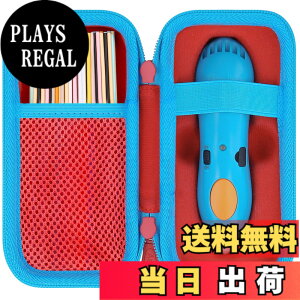�y���������z�i�P�[�X�̂݁j3Doodler Start + �v���[���g �q�� �������� �m�� �ߋ� �A�[�g�y�� �t�B������ ���b�h ��p���[�P�[�X-Aenllosi