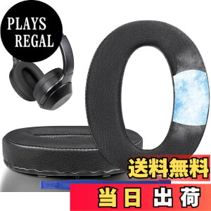 �y���������zSOULWIT ��p�W�F�� �p�b�h �C���[�p�b�h Sony WH-1000XM2 (WH1000XM2) & MDR-1000X (MDR1000X) �p ���� �C���[�N�b�V���� �����x�t�H�[�� �C���[�J�b�v ���� ������ �⊴ �w�b�h�p�b�h �u���b�N