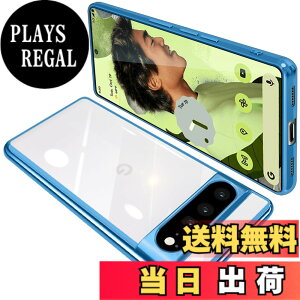 �y���������zONETIAOLONG �ɓK������Google Pixel8 �p�̃P�[�X �N���A �O�[�O�� �s�N�Z�� 8 �p�̃X�}�z�P�[�X TPU�f�� ���^ �ϏՌ� �J�o�[ �X�g���b�v�z�[���t�� �����h�~ ����~�� (�u���[)