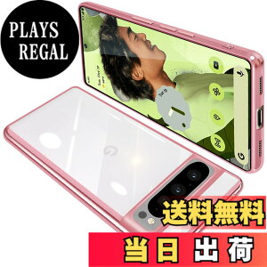 �y���������zONETIAOLONG �ɓK������Google Pixel8 Pro �p�̃P�[�X �N���A �O�[�O�� �s�N�Z�� 8Pro �p�̃X�}�z�P�[�X TPU�f�� ���^ �ϏՌ� �J�o�[ �X�g���b�v�z�[���t�� �����h�~ ����~�� (���[�Y�S�[