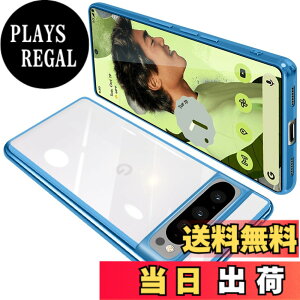 �y���������zONETIAOLONG �ɓK������Google Pixel8 Pro �p�̃P�[�X �N���A �O�[�O�� �s�N�Z�� 8Pro �p�̃X�}�z�P�[�X TPU�f�� ���^ �ϏՌ� �J�o�[ �X�g���b�v�z�[���t�� �����h�~ ����~�� (�u���[)