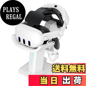 �y���������zSHEAWA for Meta Quest 3 �X�^���h �[�d�z���_�[ �݊��i ���[�p �ȃX�y�[�X VR�X�^���h �w�������v�t �A�N�Z�T���[