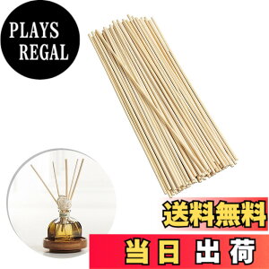 �y���������zLIANHATA ���[�h�f�B�t���[�U�[�p ���^���X�e�B�b�N 3mm*23cm ���[���t���O�����X �A���}���[�h �l�ߑւ��p ���t�B�� ���[�h�X�e�B�b�N �F���f�B�t���[�U�o�[ ���r���O ���ʏ� �Q��