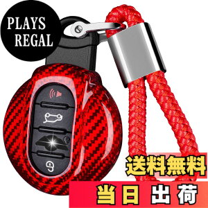 �y���������z[T-carbon] ���A���J�[�{���t�@�C�o�[�L�[�t�H�u�J�o�[ MINI F �V���[�Y F54 F55 F56 F57 F60�AMINI CROSS OVER�AClubman�AJCW �X�}�[�g�L�[ 2013-2023 �L�[�P�[�X�A����d�グ�A���S�ی� (�V���o�[ 