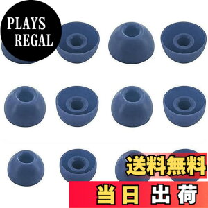 �y���������zA-Pcas �C���[�s�[�X Anker�C���z���p Soundcore Life P2 Mini�p�C���[�s�[�X Soundcore Life P3 �p�C���[�s�[�X Life A1 /Liberty Air 2 Pro/liberty Neo 2�p �C���[�s�[�X �V���R�����C���z���L���b�v S/M/