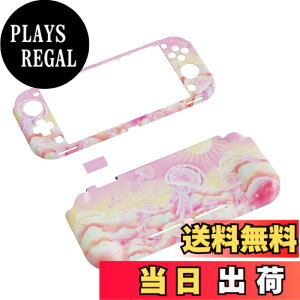 �y���������zPlayVital ZealProtect Nintendo Switch Lite�ɑΉ��p�ی�V�F���ASwitch Lite�ɑΉ��p�l�ԍH�w�Ɋ�Â����f�U�C�������n�[�h�V�F���A�V�F�����O���X�t�B�������T�����C�J�o�[���{�^���L��