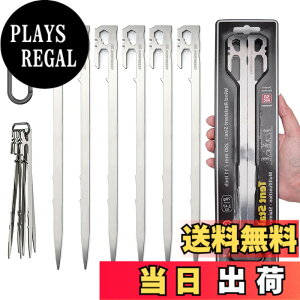 �y���������z�y�O AVOFOREST �e���g�y�O 28cm 6�{/12�{�Z�b�g �X�e�����X�|420 �b���y�O ��̉� �y�� U���^ �����x �L�����v�y�O �J���r�i�t�� �K�тɂ��� �L�����v�݉c�p�� �A�E�g�h�A �o�R �d��