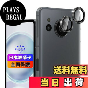 �y���������z�ywnunbg 2���Z�b�g�z �Ή� AQUOS sense8 / sense7 / sense7 plus �J�����t�B���� 2�� �y���{���Ɏq�f�ލ̗p �d�x9H ��U�h�~ �z �Ή� AQUOS sense8 SHG11 SH-54D / Sense7 SH-53C SHG10 SH-M24 �����Y�t�B���� 