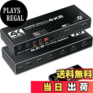 �y���������zavedio links 4K@60Hz HDMI�}�g���b�N�X4����2�o�� HDMI�ؑ֊� ���������� ���f�W�^��/SPDIF/L/R�I�[�f�B�I�o�� �����R������ HDMI 2.0b�AHDCP 2.2�AHDR 10�ARGB 8:8:8�Ή��ySwitch/PS5/Xbox�V���[�YX����